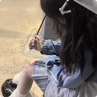 谈